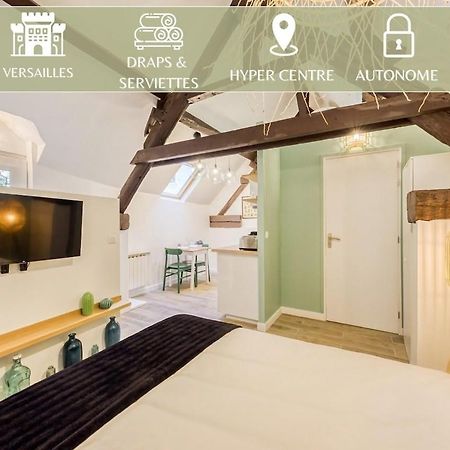 شقة Le Lime Studio Green Carrières-sous-Poissy المظهر الخارجي الصورة